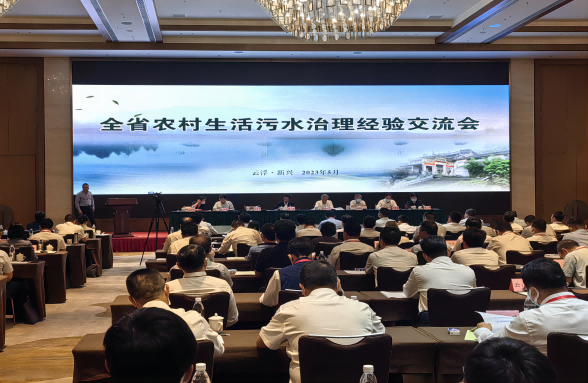 廣東省農(nóng)污治理經(jīng)驗(yàn)交流會勝利召開，資源環(huán)保分享創(chuàng)新經(jīng)驗(yàn)和建議