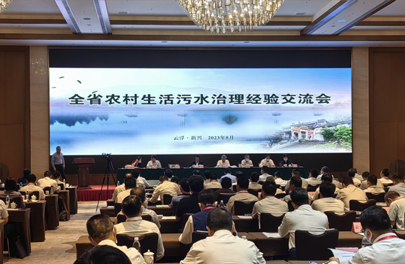 助力農(nóng)污治理高質(zhì)量發(fā)展，資源環(huán)保在廣東農(nóng)污大會分享可持續(xù)運(yùn)維創(chuàng)新模式