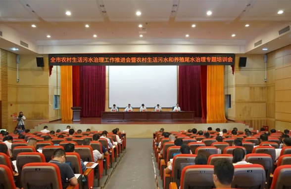 “梅”開二度 ，送學(xué)上門，我司助力陽江打好農(nóng)污治理攻堅戰(zhàn)